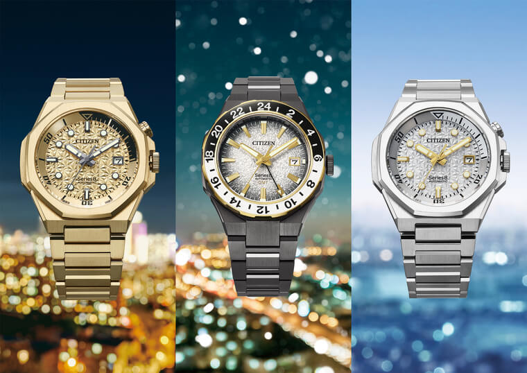 CITIZEN Series 8 - Limited-edition models inspired by
